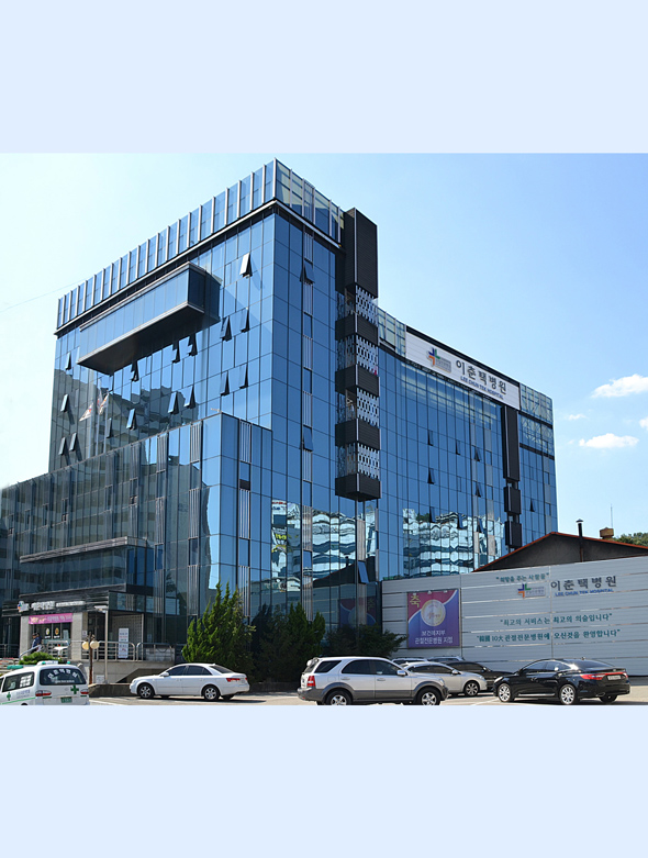 이춘택병원 전경사진